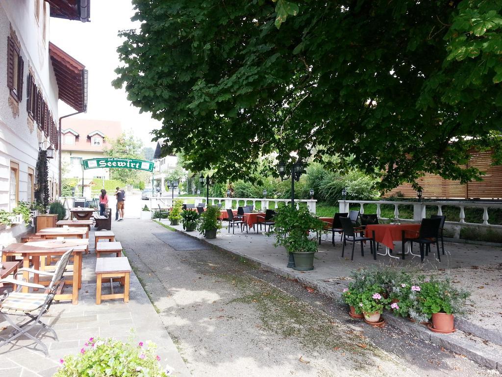 Seewirt Zell am Moos Extérieur photo